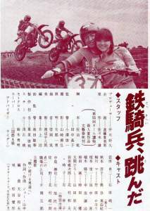 195473 B
