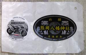 565152 B