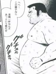503446 B