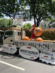 899241 B
