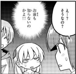 42667 B