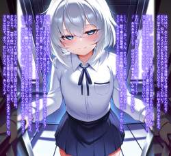 492713 B