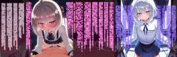 1370679 B