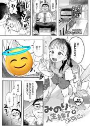 852678 B