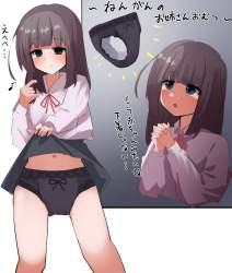 637485 B