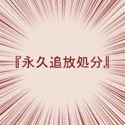 107814 B
