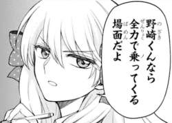 150861 B
