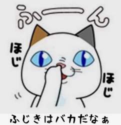 58780 B