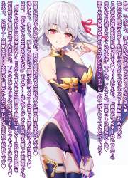 322672 B