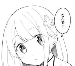 74622 B