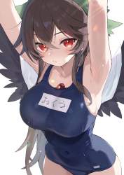 473269 B