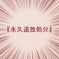 111771 B