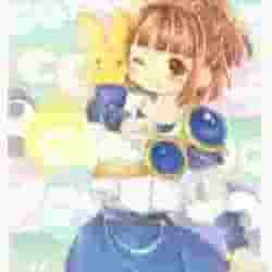 2544 B