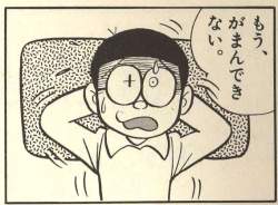 66547 B