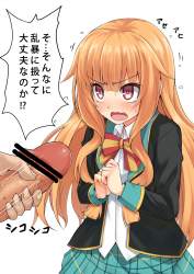 729513 B