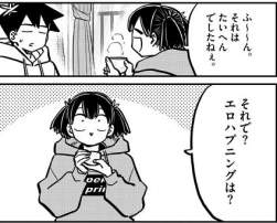 47093 B