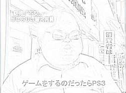 42814 B