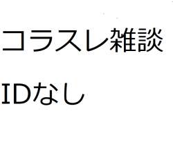 12031 B