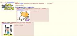 369591 B