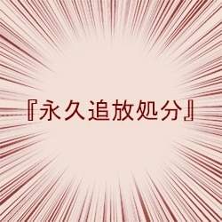 106869 B
