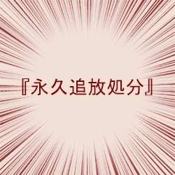 108791 B