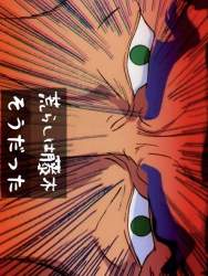 106973 B