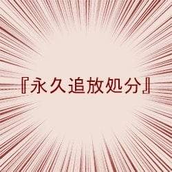 110775 B