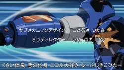 231433 B