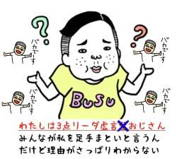 50423 B