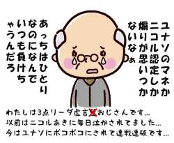 83611 B