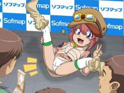 154790 B