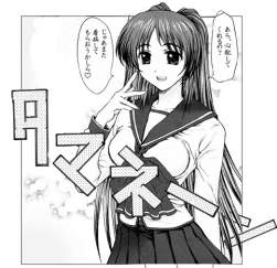 94271 B