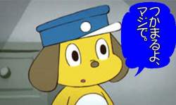 23478 B
