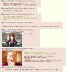 37774 B