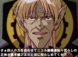 292786 B