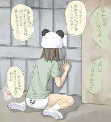 68356 B