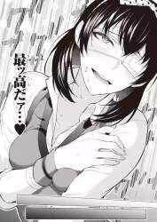 803333 B