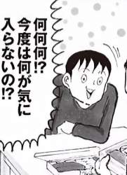 78176 B