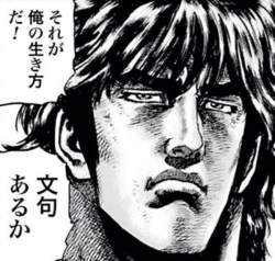 62414 B