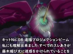 270277 B