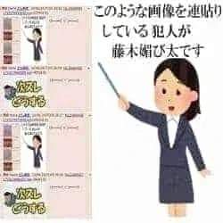 9091 B