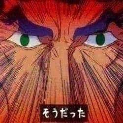 14257 B