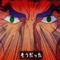 14236 B