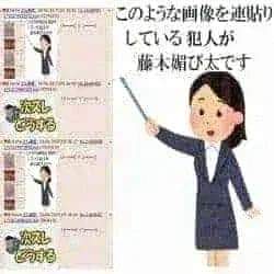 9791 B
