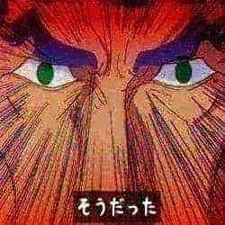 17098 B