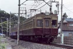 363291 B