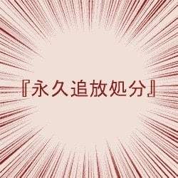 117099 B