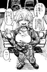 811046 B
