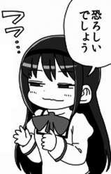 31003 B