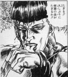 54093 B